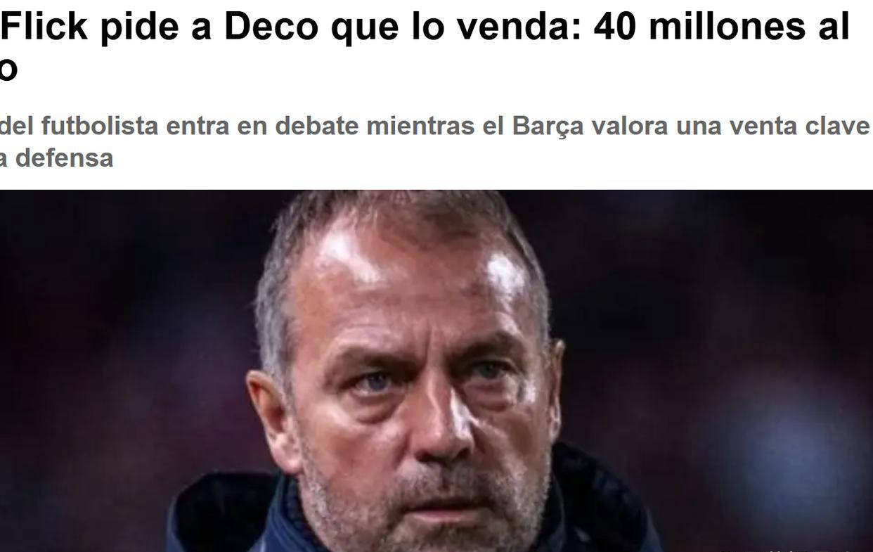 英雄联盟-英超窗口期再迎强敌，里尔扳平良机，主帅态度——更衣室稳定，阵容厚度经受考验