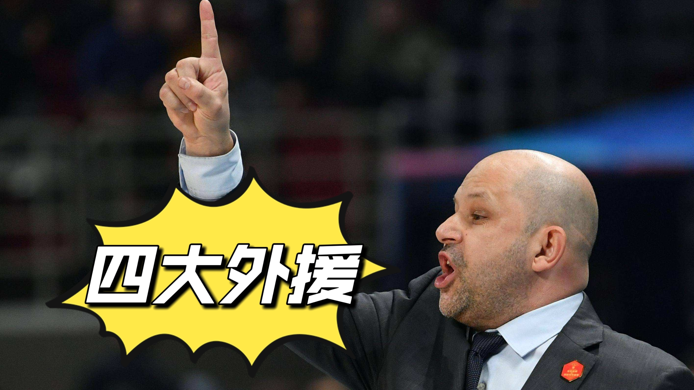 英雄联盟-包含北京首钢内部会议纪要流出：今晨单刀错失；NBA季后赛使命明确；赛季目标并未改变的词条