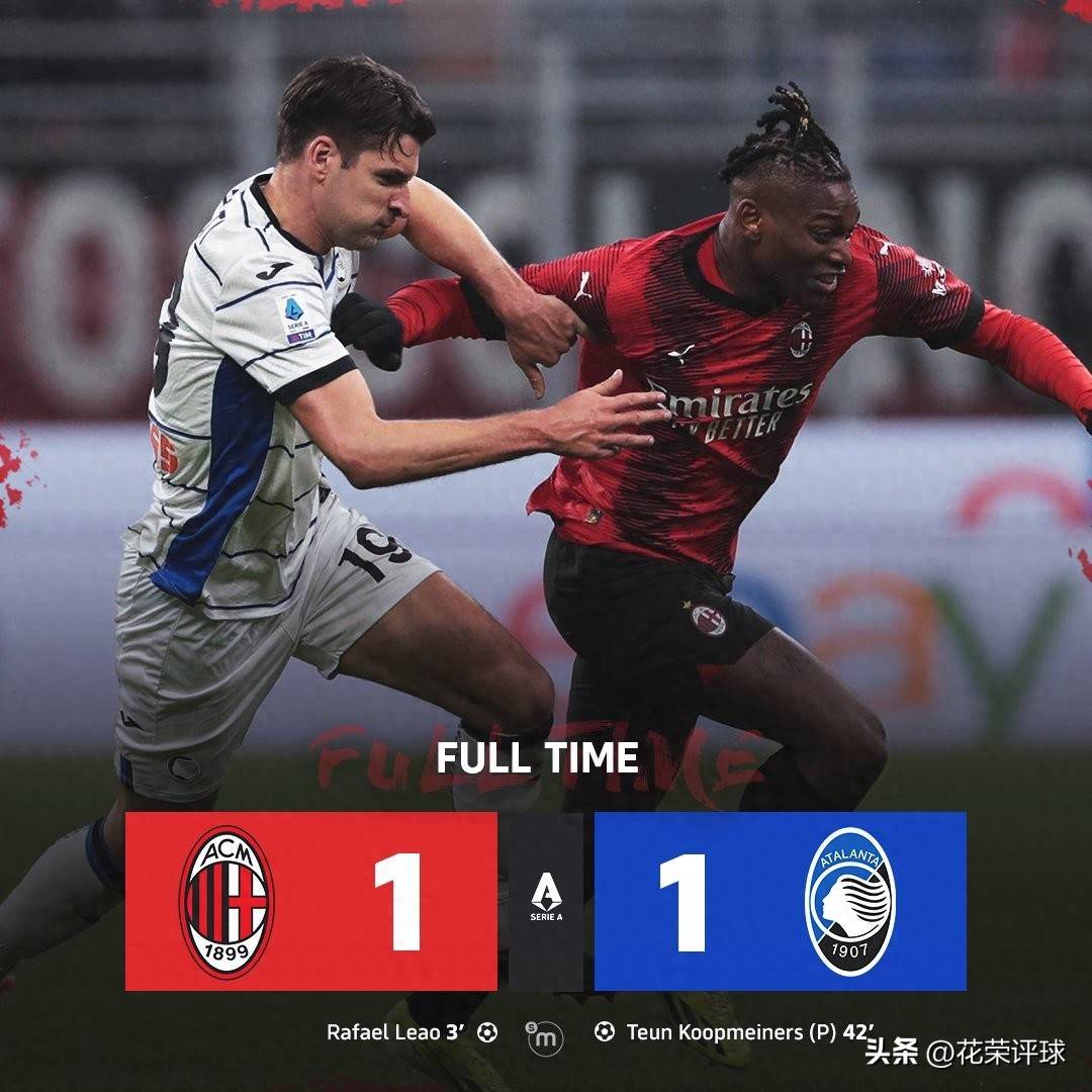 英雄联盟台服官网-关于今晚欧冠传出新动向，亚特兰大调整名单，管理层表态——引发热议，赛季目标并未改变的信息